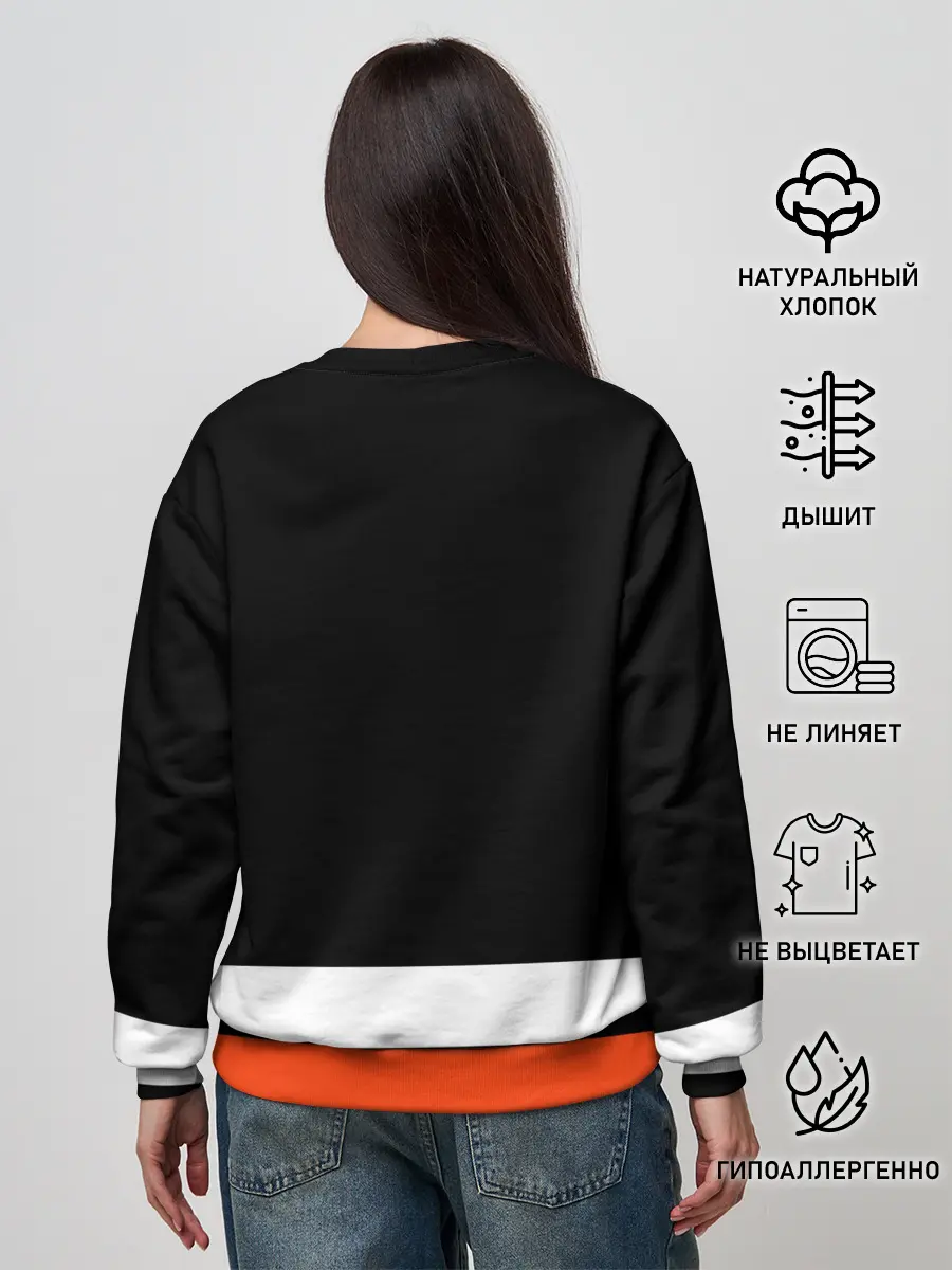 Женский свитшот / Филадельфия Флайерз