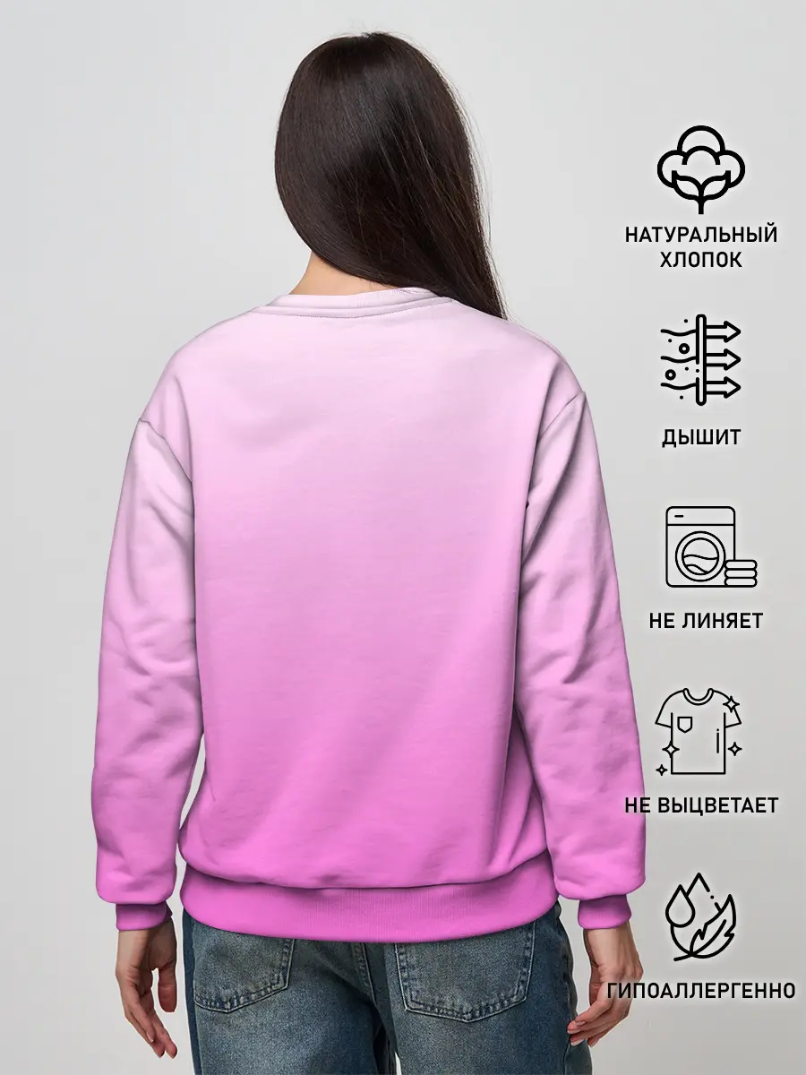 Женский свитшот / Розовая лапка с подушечками