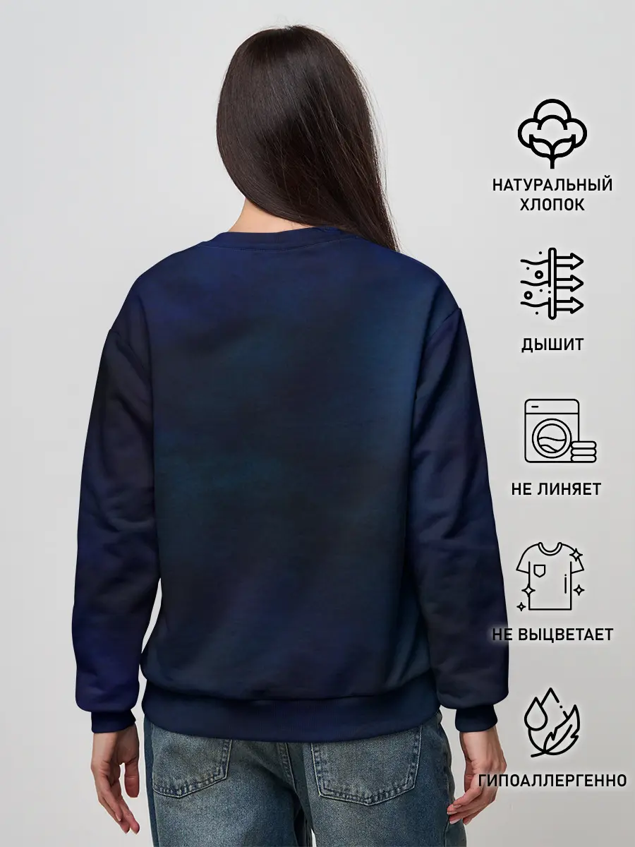 Женский свитшот / Keep calm