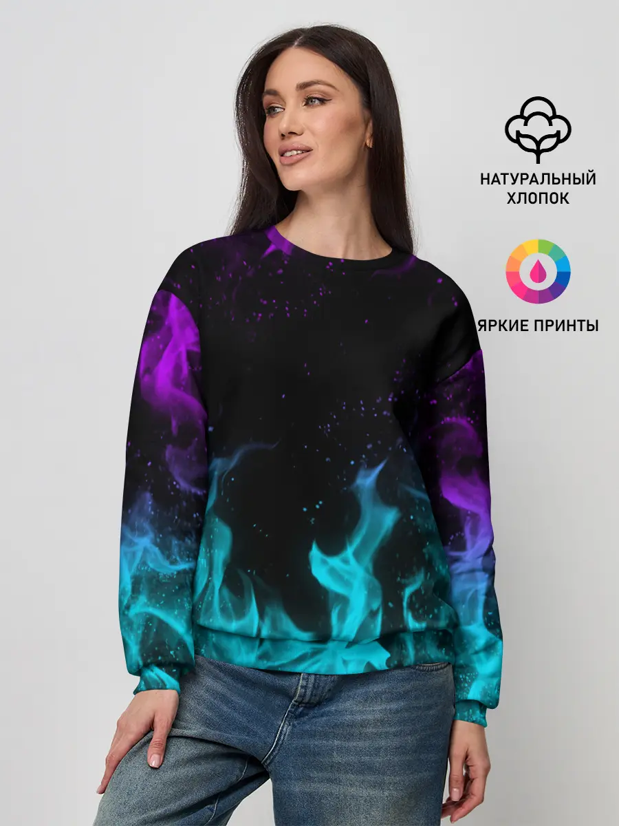 Женский свитшот / НЕОНОВЫЙ ОГОНЬ | NEON FIRE