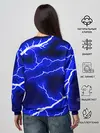 Женский свитшот / СИНИЕ МОЛНИИ