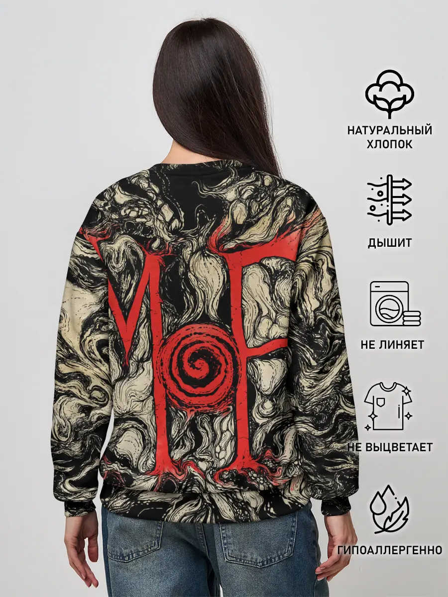 Женский свитшот / Чумной доктор Мор