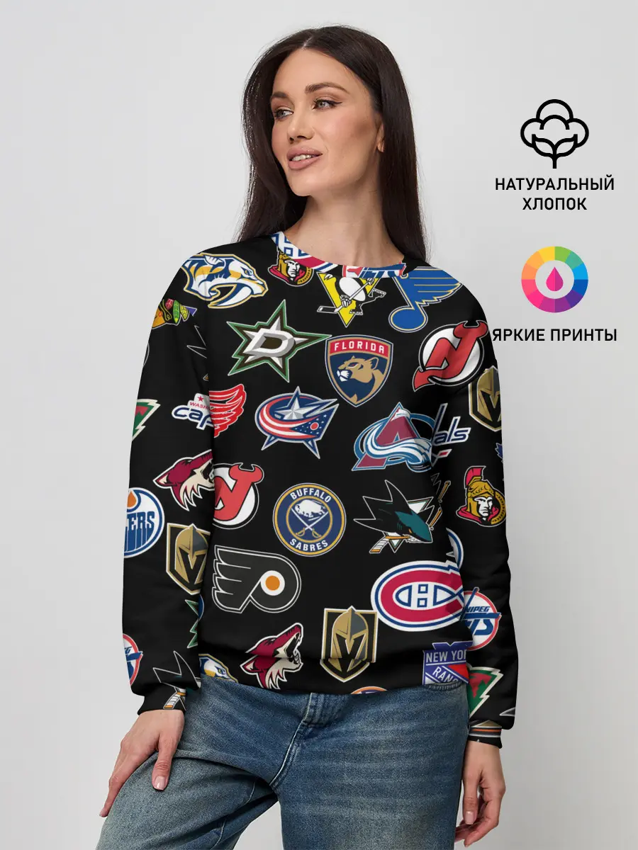 Женский свитшот / NBA PATTERN