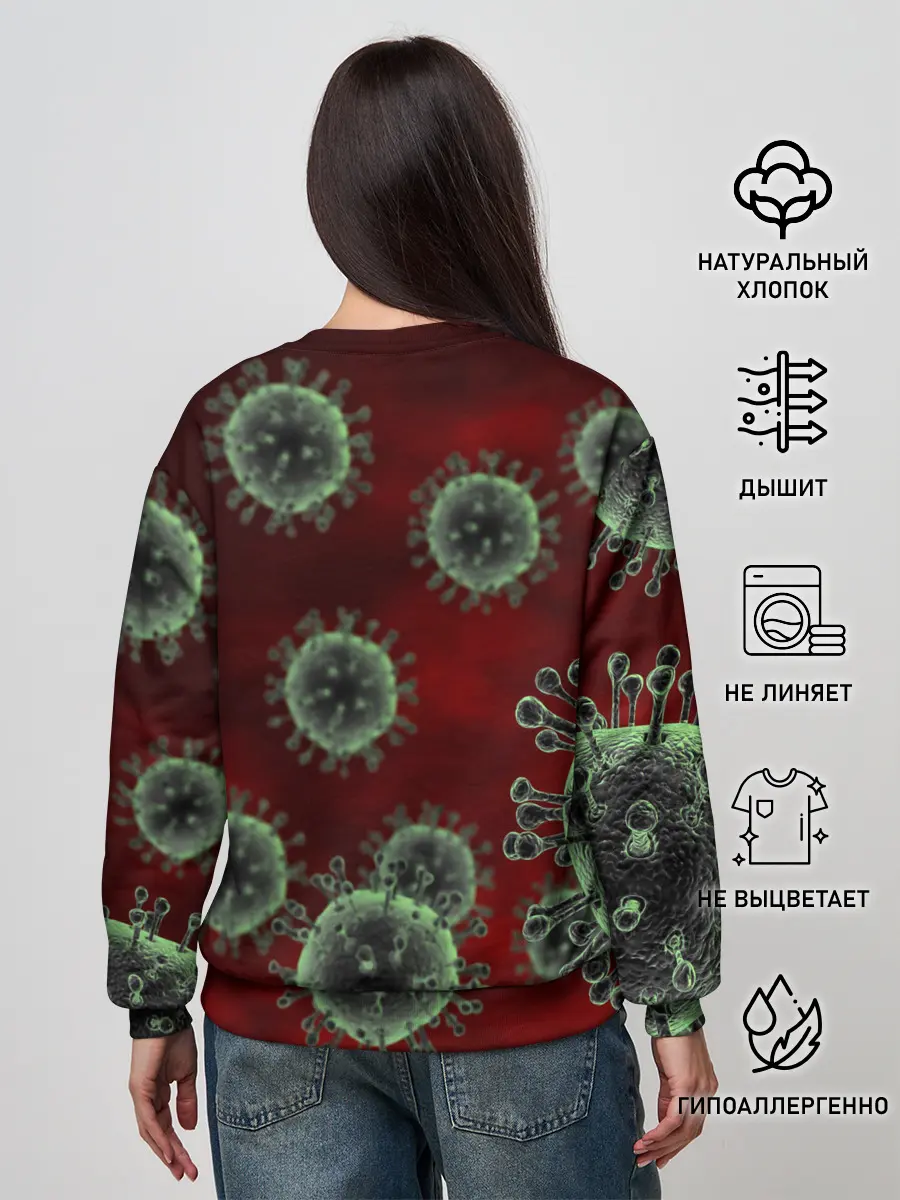 Женский свитшот / COVID-19