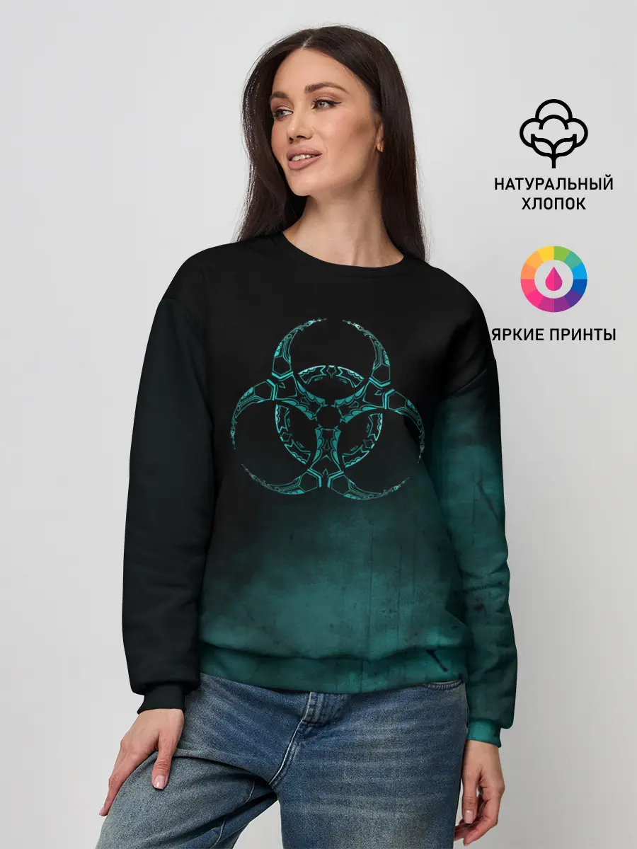 Женский свитшот / Biohazard