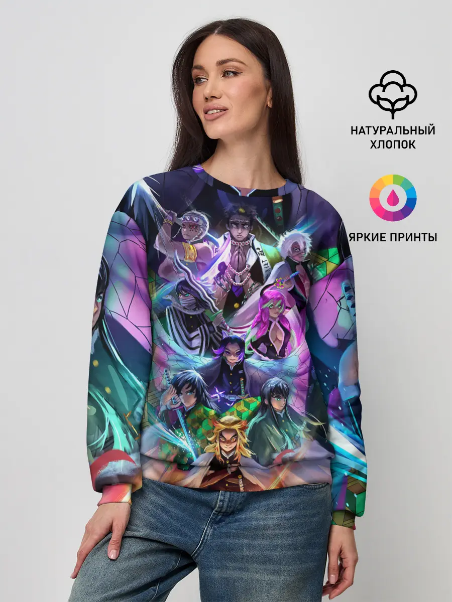 Женский свитшот / Герои Demon Slayer постер