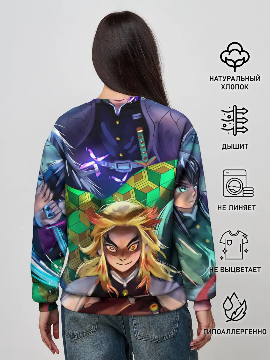 Женский свитшот / Герои Demon Slayer постер