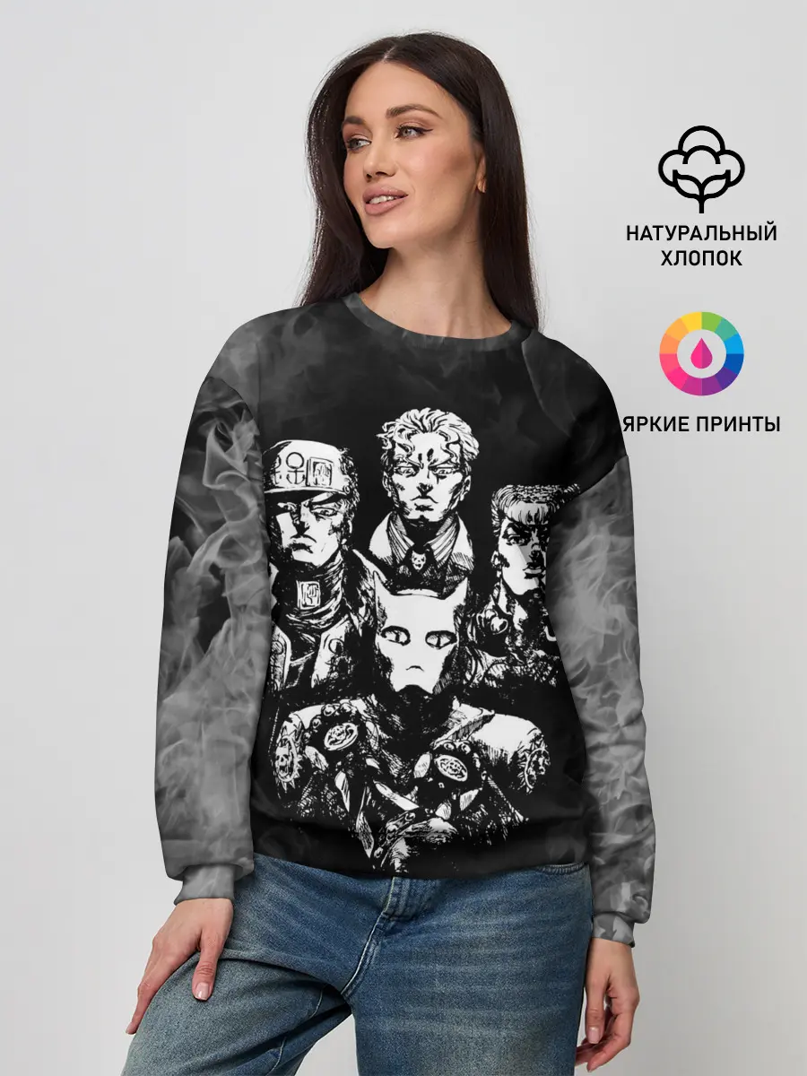 Женский свитшот / Diamond is Unbreakable gray