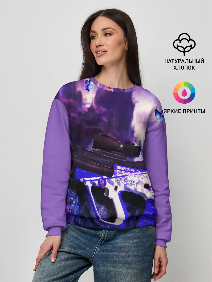 Женский свитшот / Counter Strike