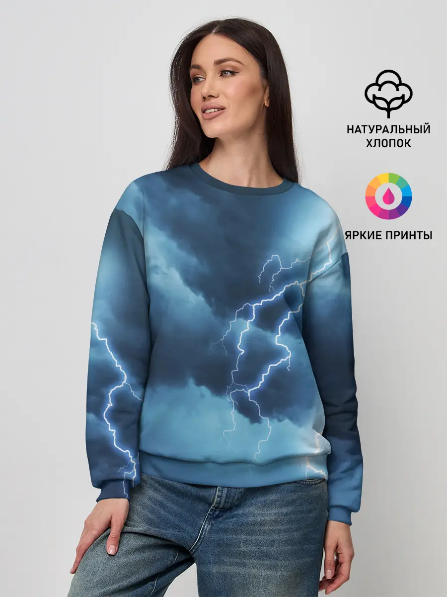 Женский свитшот / STORM