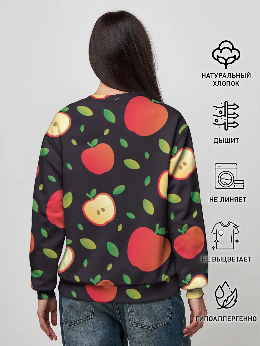 Женский свитшот / Яблочный узор