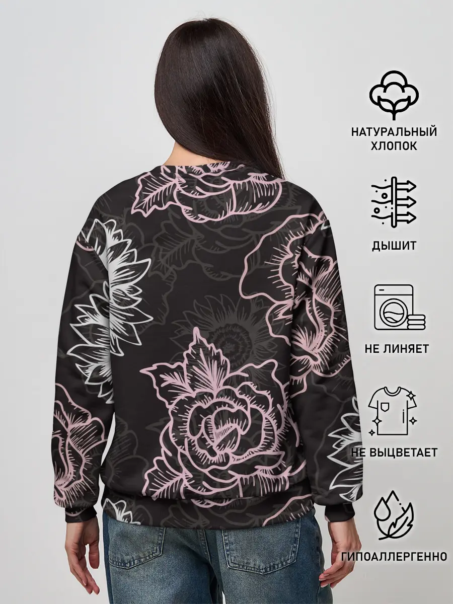 Женский свитшот / Цветочный узор