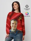 Женский свитшот / ЮРИЙ ГАГАРИН.