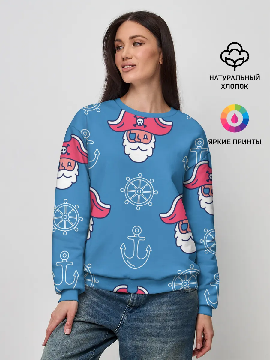 Женский свитшот / Пиратский арт