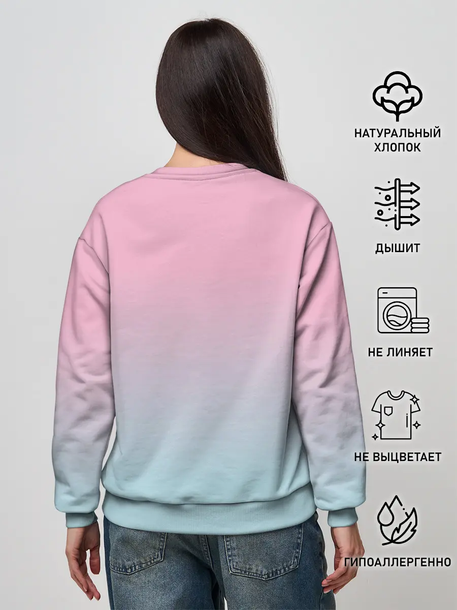 Женский свитшот / НЕЖНОСТЬ