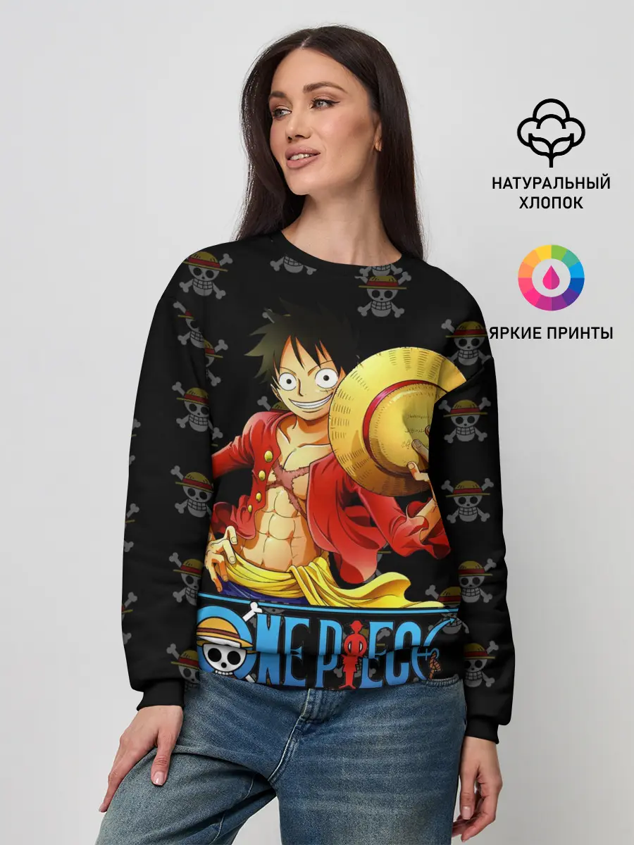 Женский свитшот / снимаю шляпу паттерн