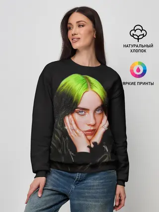 Женский свитшот / BILLIE EILISH