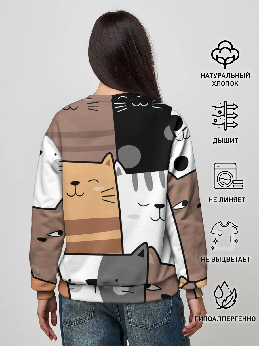 Женский свитшот / КОТЕЙКИ | ПАТТЕРН