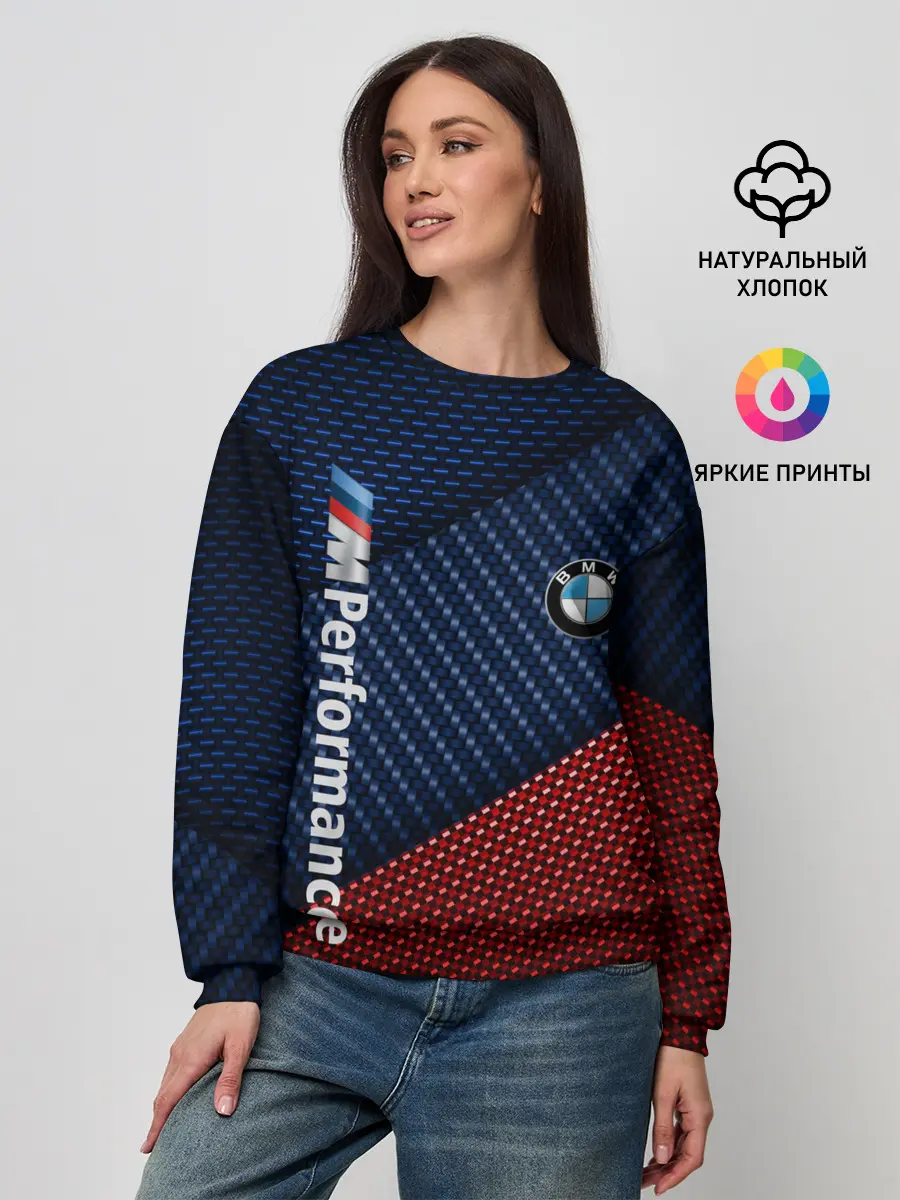 Женский свитшот / BMW PERFORMANCE