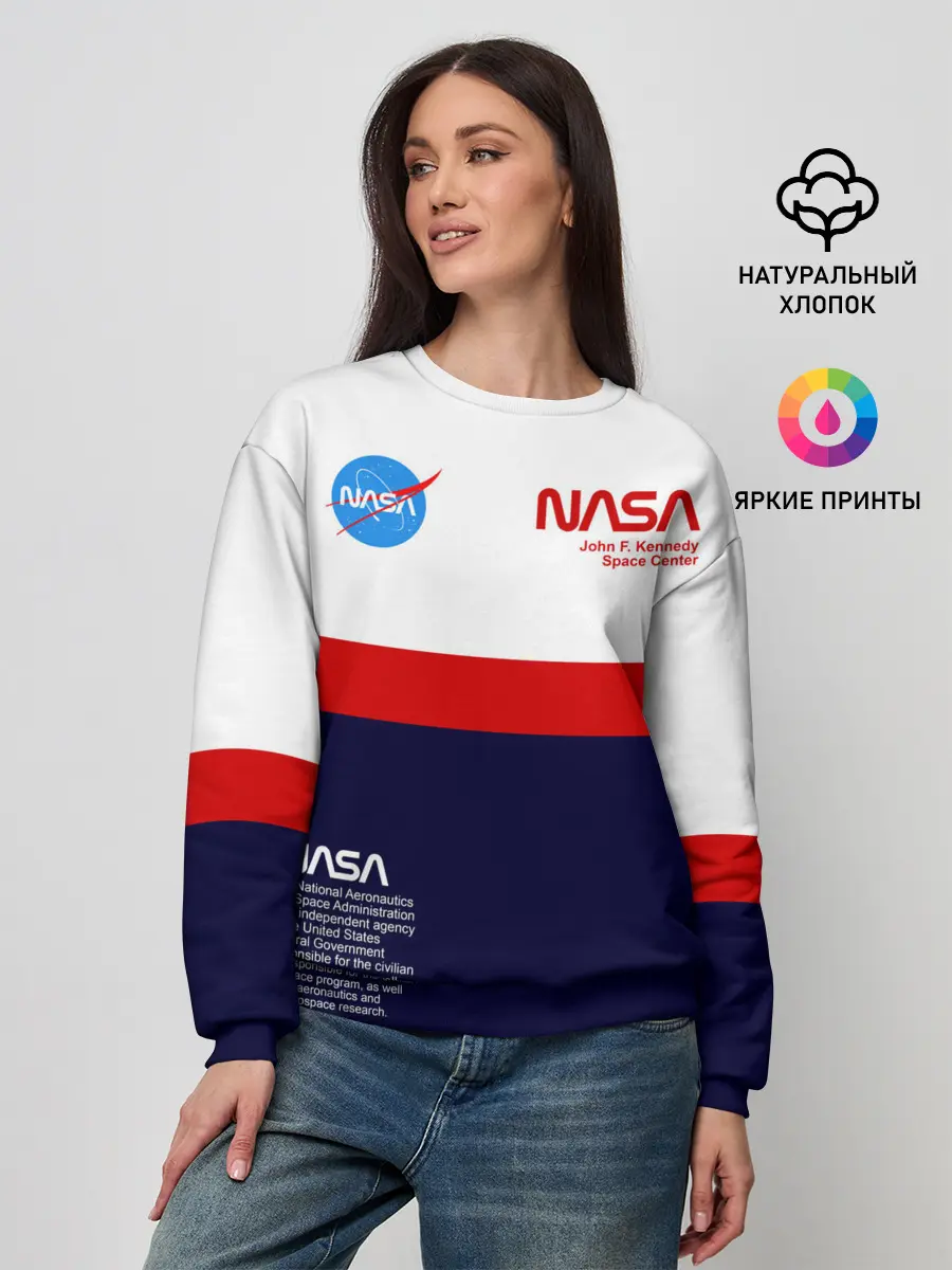 Женский свитшот / NASA