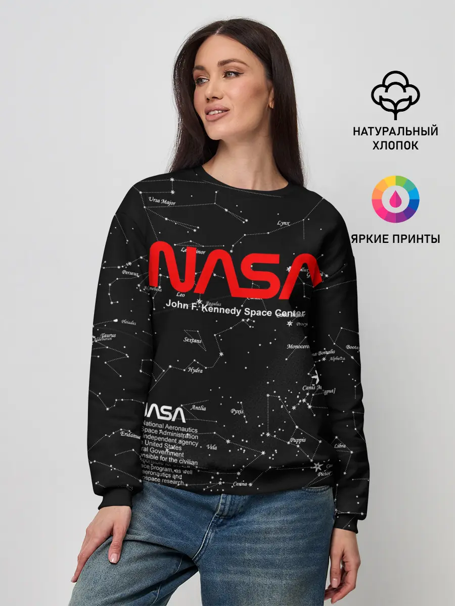 Женский свитшот / NASA