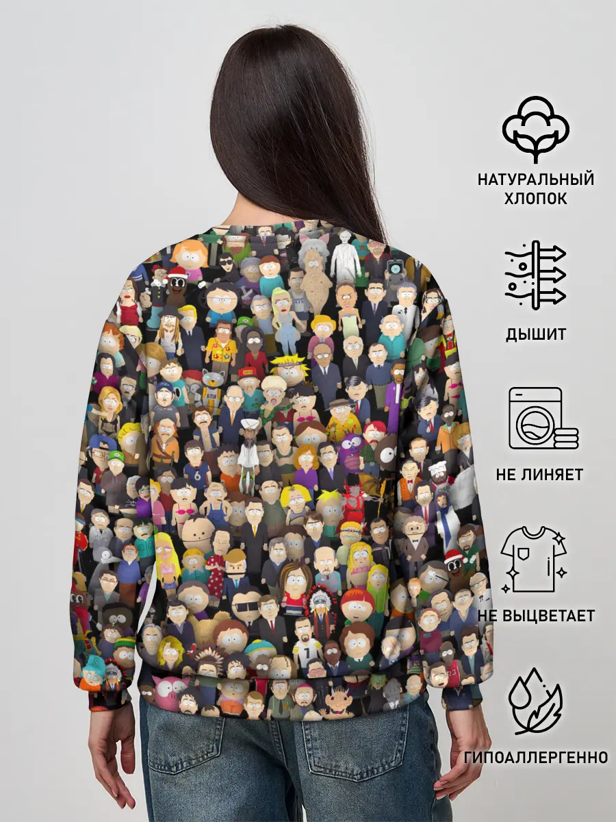 Женский свитшот / Персонажи South Park