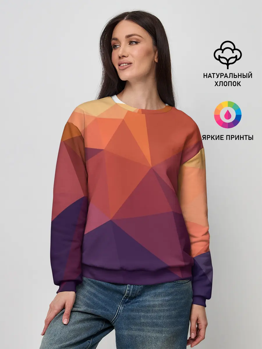 Женский свитшот / Грани