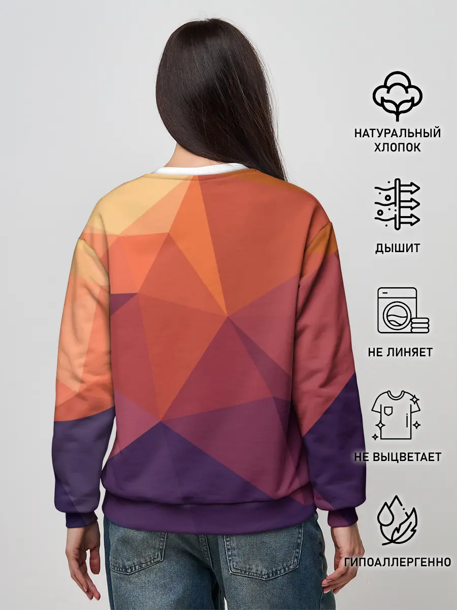 Женский свитшот / Грани