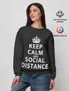 Женский свитшот / Keep Calm And Social Distance