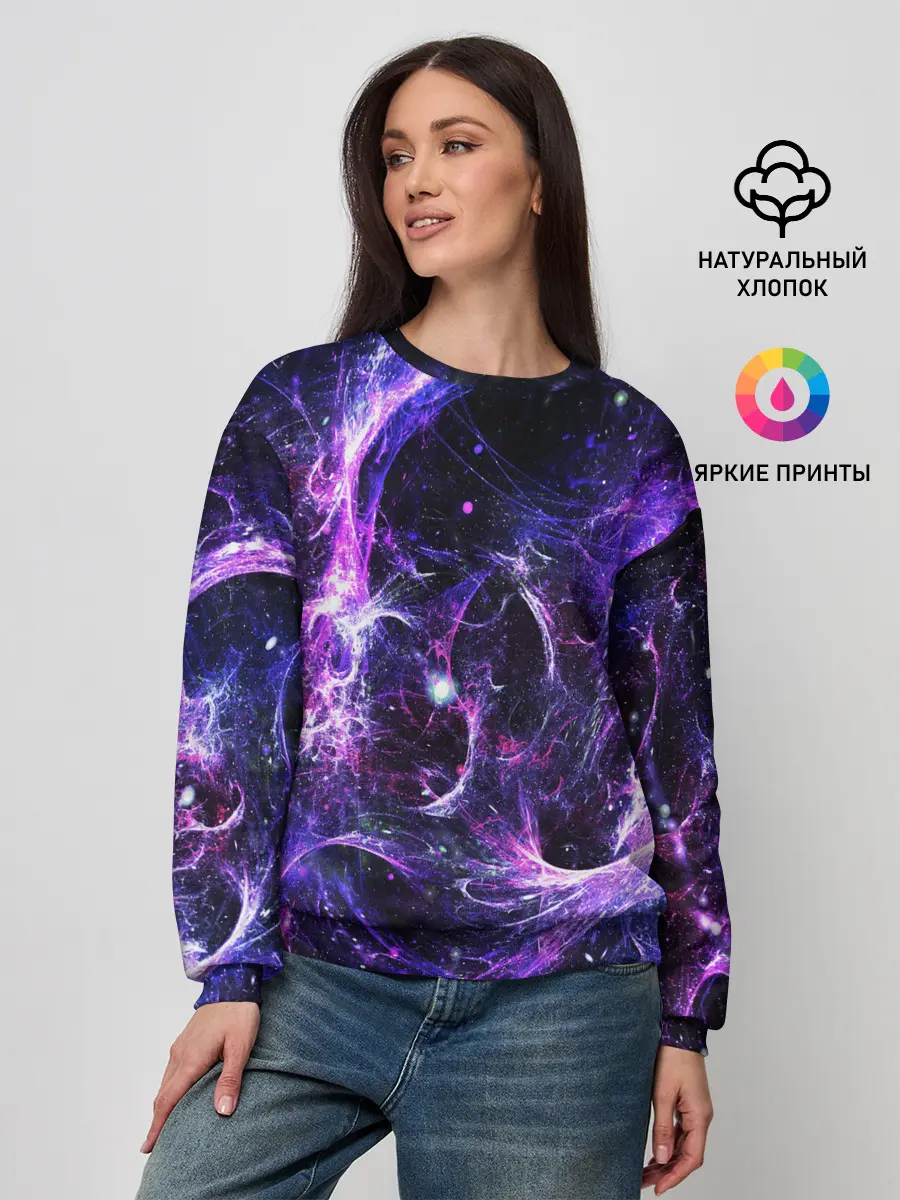 Женский свитшот / SPACE STARS | КОСМОС ЗВЁЗДЫ