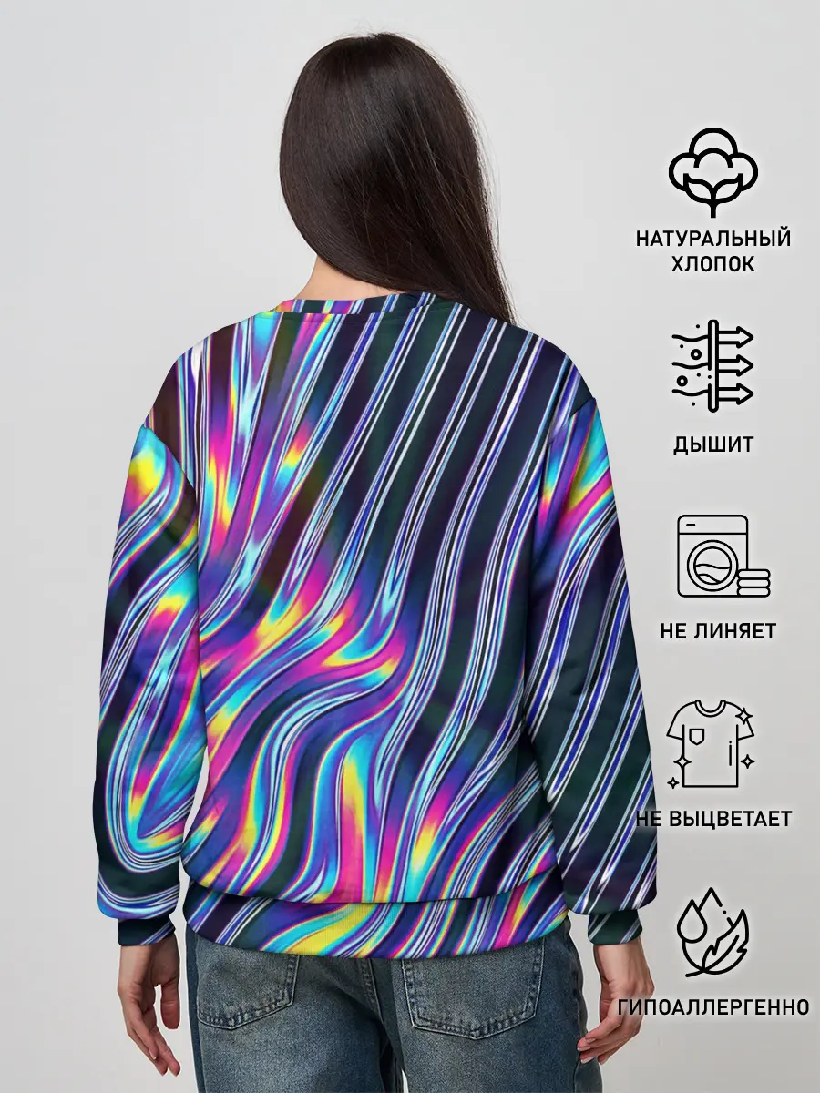 Женский свитшот / DIGITAL ABSTRACT