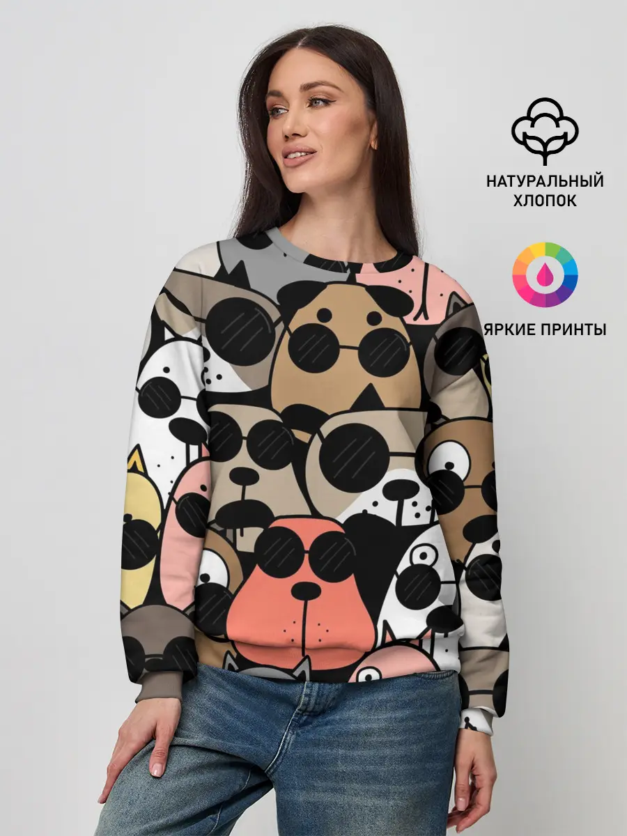 Женский свитшот / Серьезные псы