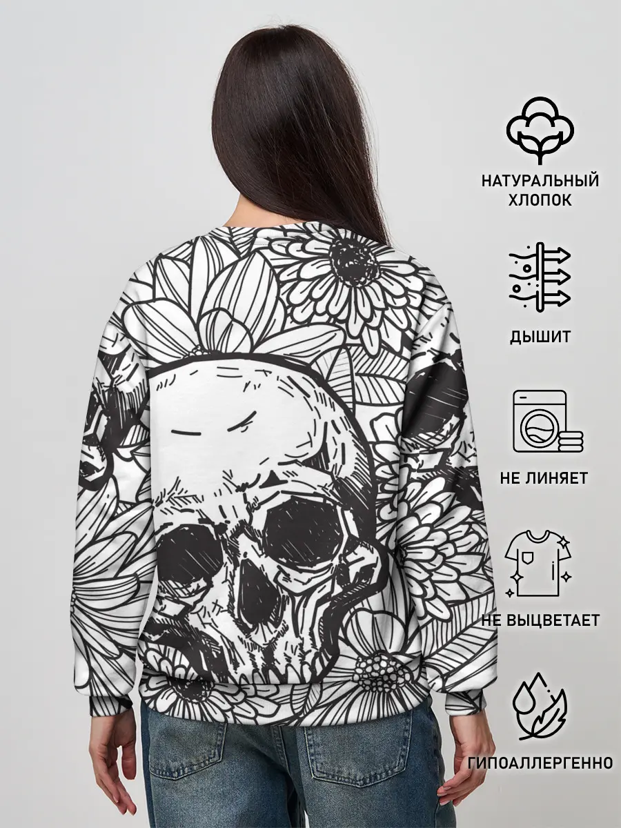 Женский свитшот / Megadeth