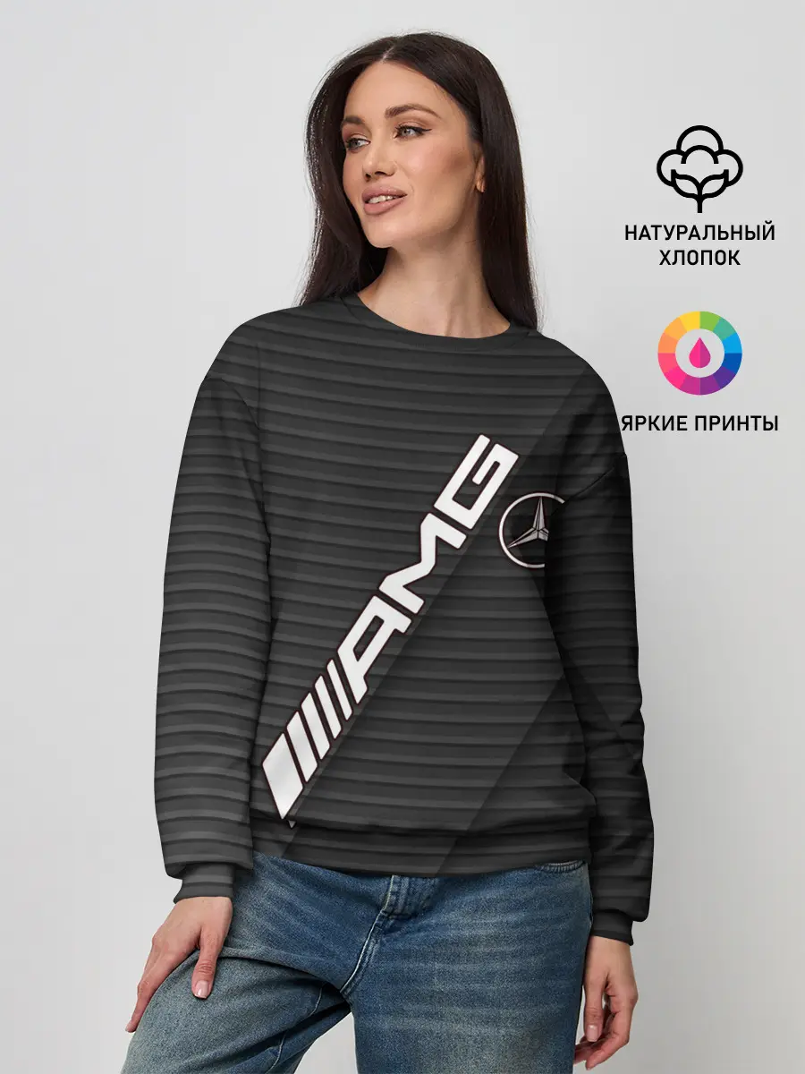Женский свитшот / Mercedes