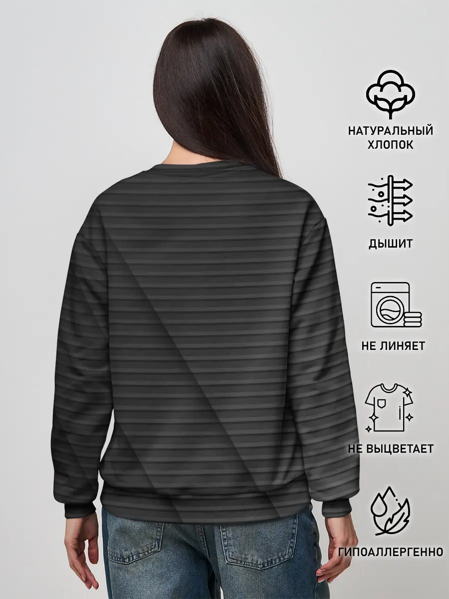 Женский свитшот / Mercedes