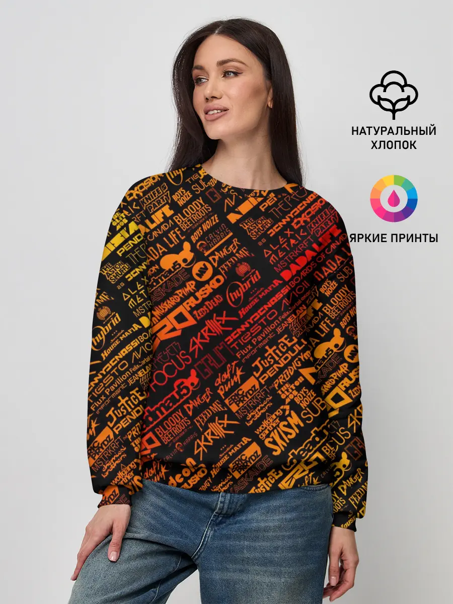 Женский свитшот / Музыкальные бренды