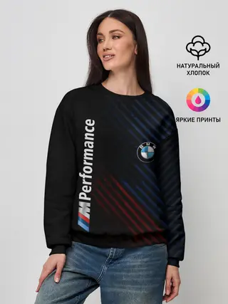 Женский свитшот / BMW PERFORMANCE
