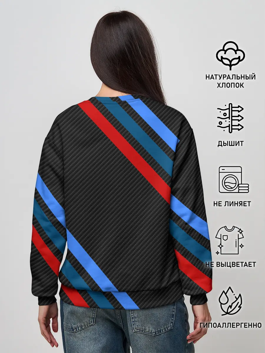 Женский свитшот / BMW CARBON