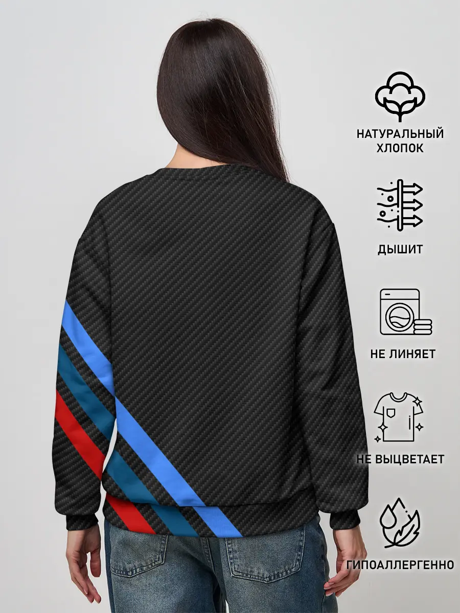 Женский свитшот / BMW POWER CARBON