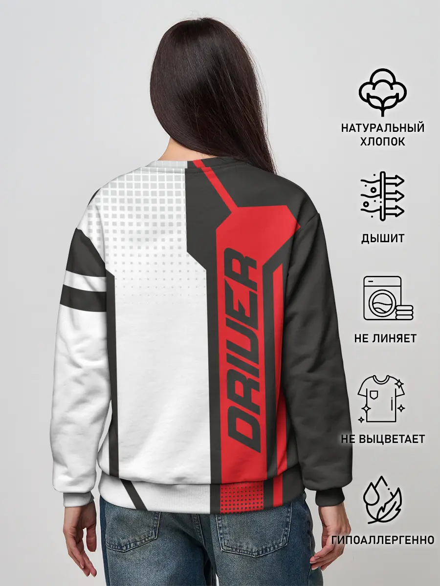 Женский свитшот / Toyota Driver team