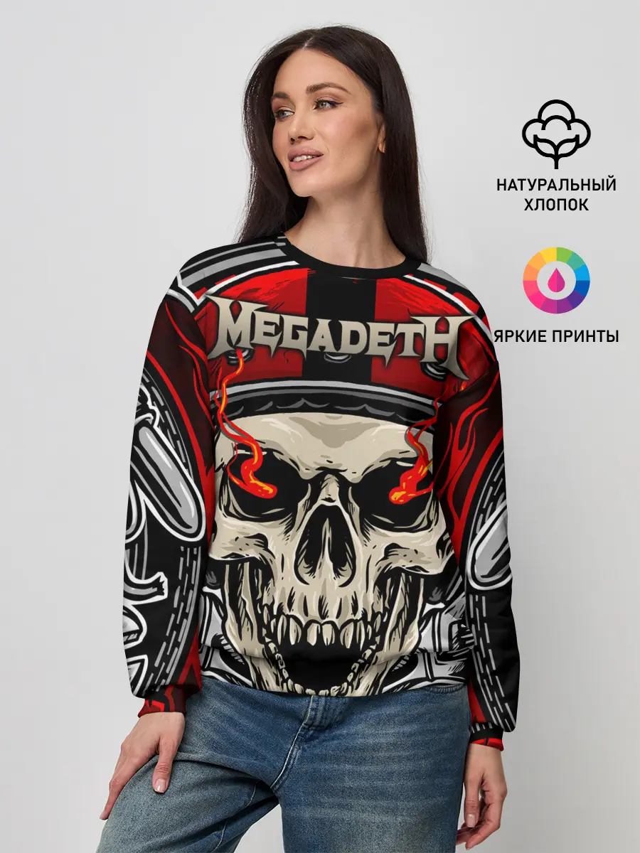 Женский свитшот / Megadeth