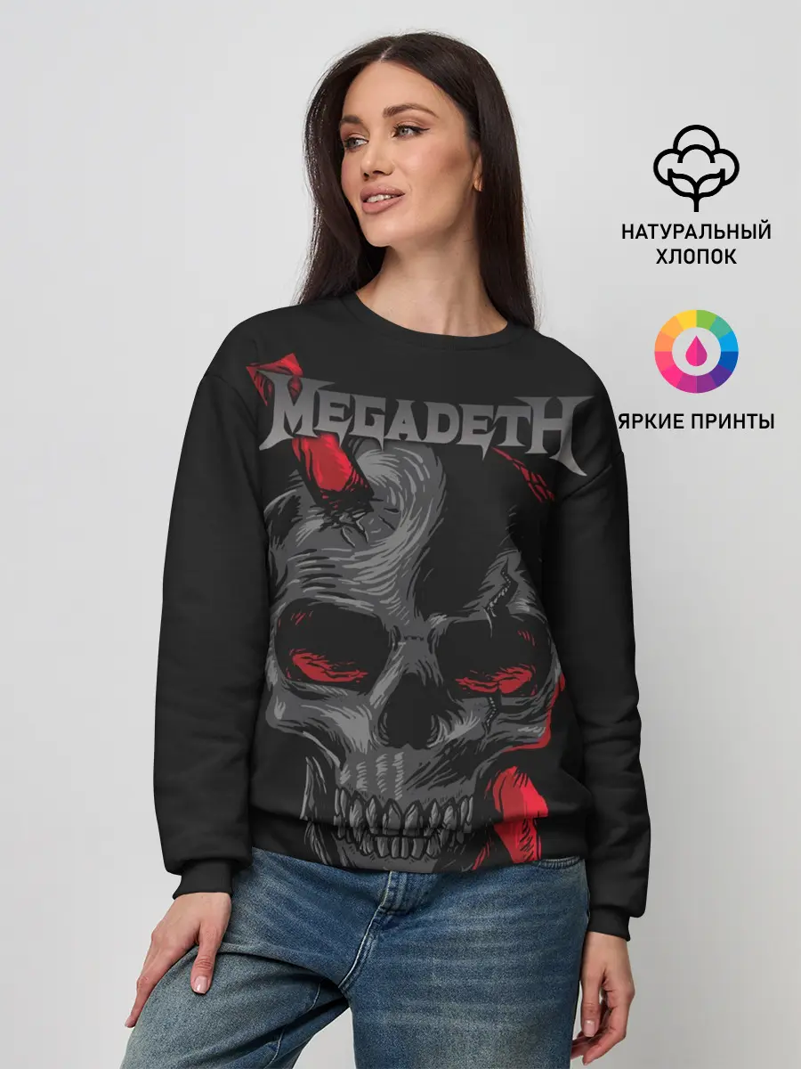 Женский свитшот / Megadeth