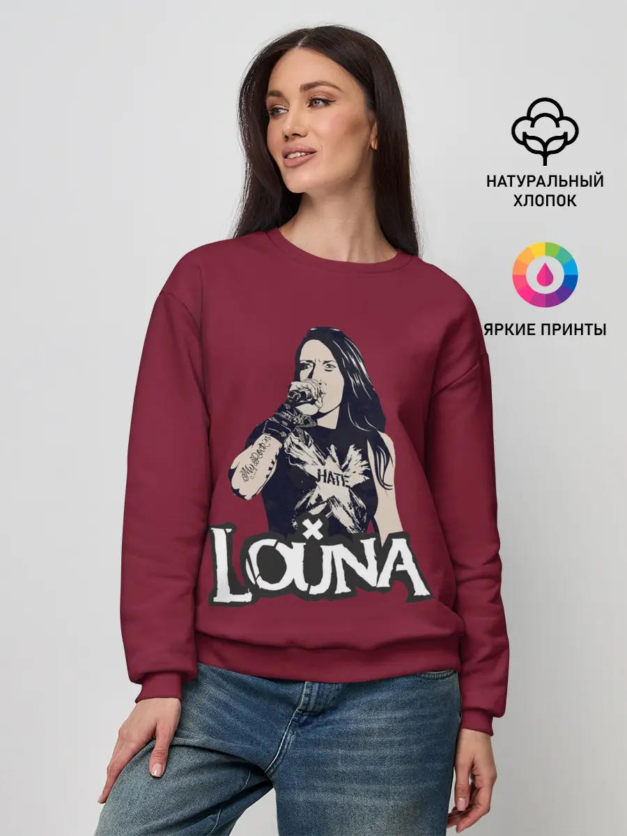 Женский свитшот / Louna