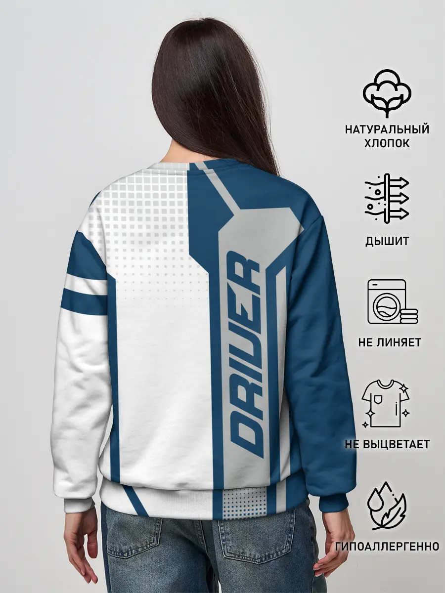 Женский свитшот / Hyundai Driver team