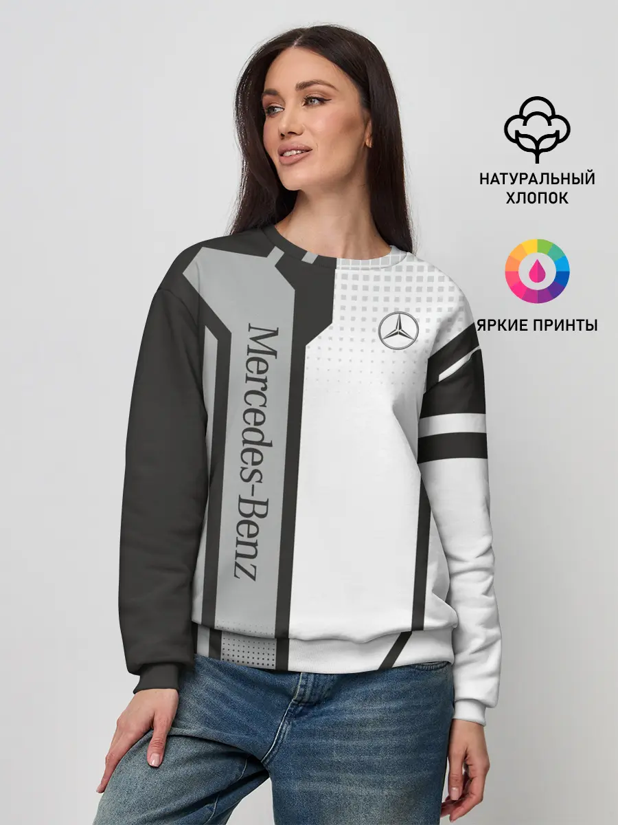 Женский свитшот / Mercedes Driver team