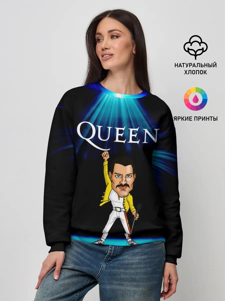 Женский свитшот / Фреди Меркури