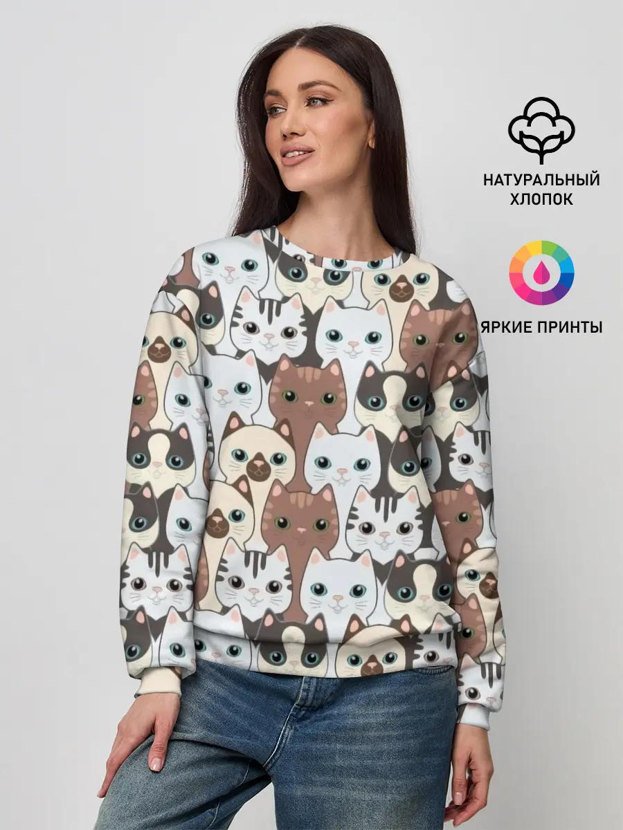 Женский свитшот / Животные.