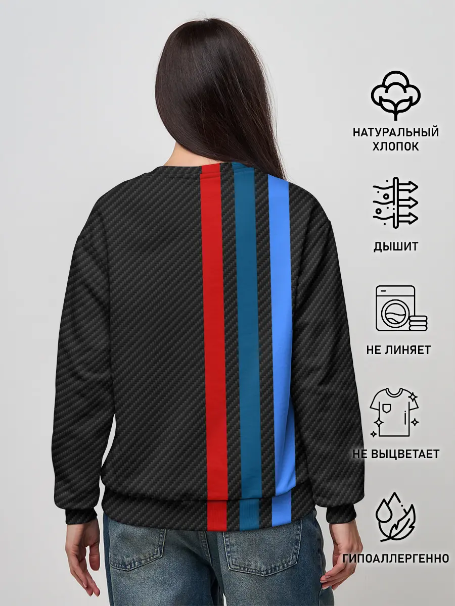 Женский свитшот / BMW CARBON