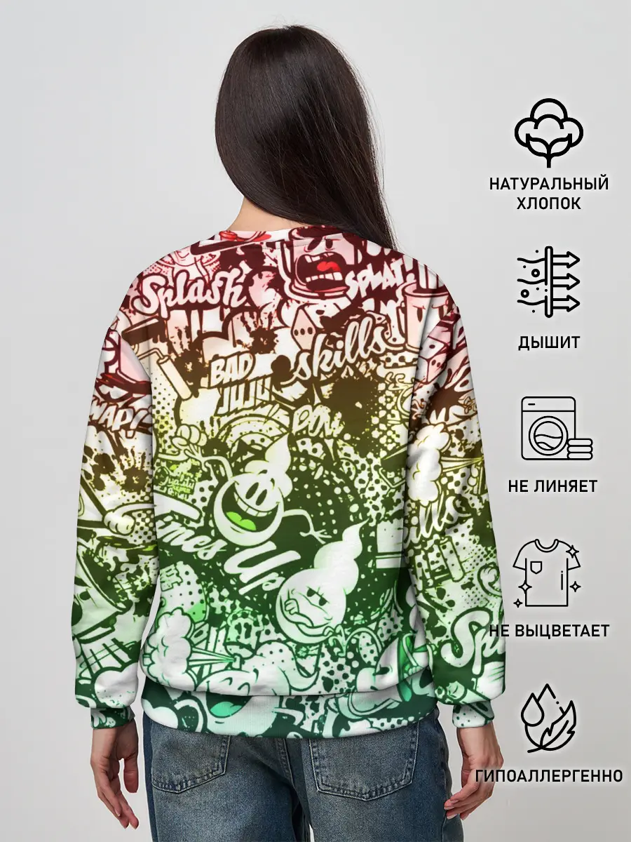 Женский свитшот / Граффити