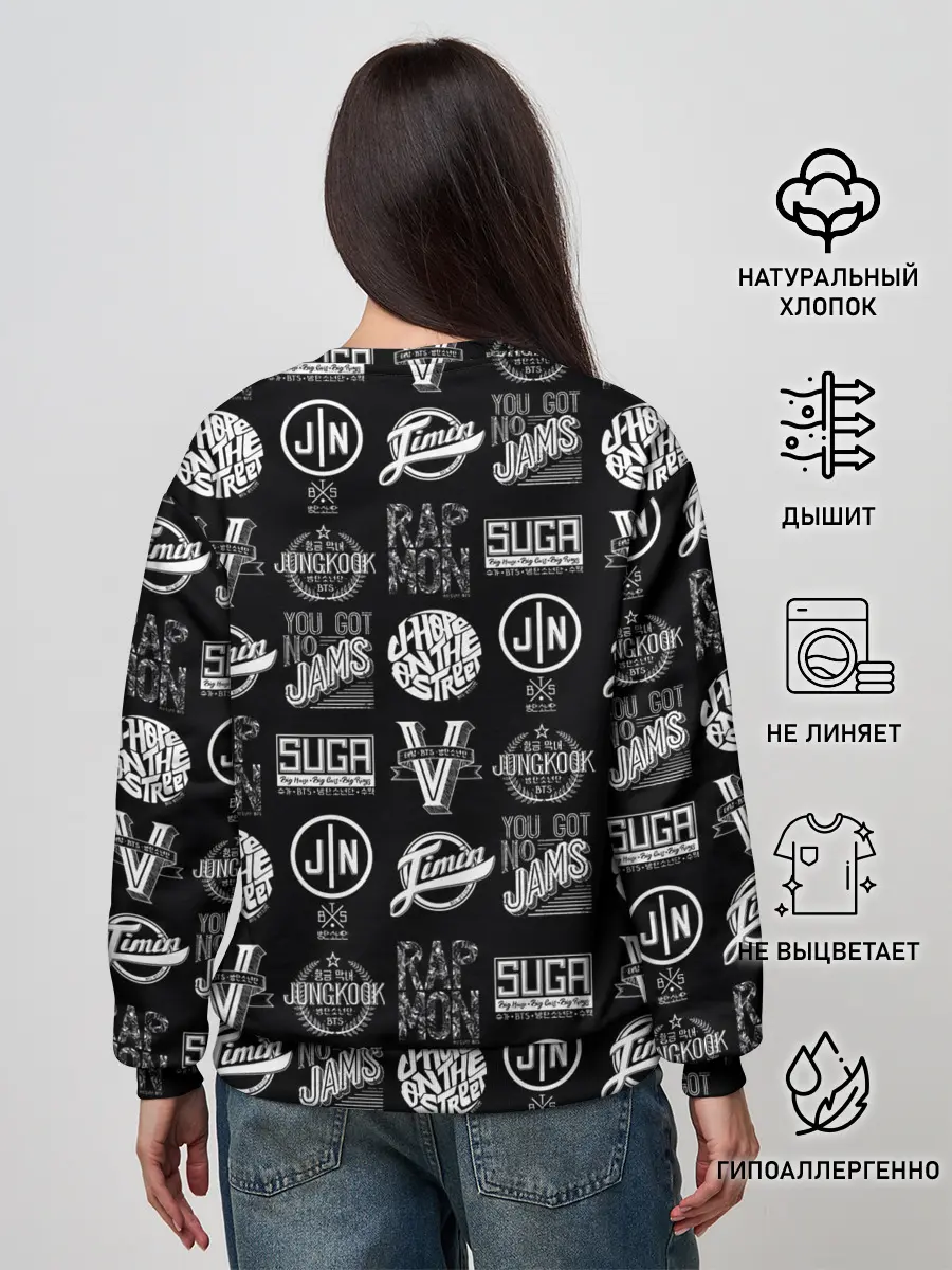 Женский свитшот / BTS